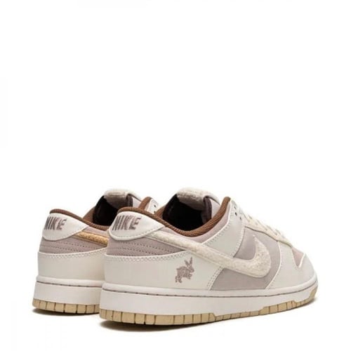 Nike Dunk Low Retro PRM