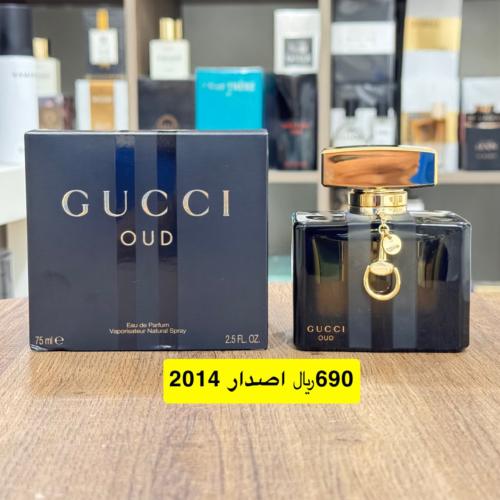 Gucci Oud 75ml edition 2014