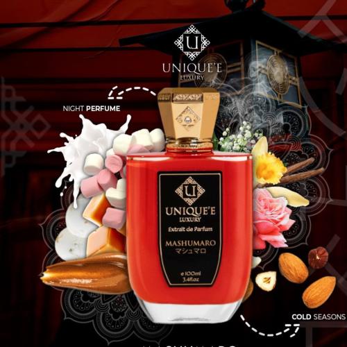 مشمارو يونيك لكجري