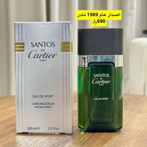 سانتوس دي كارتير سبورت 1989 100مل