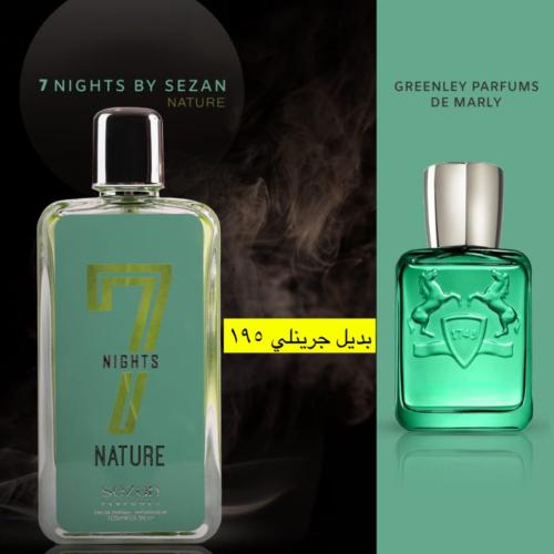 Greenly Demarly alternative