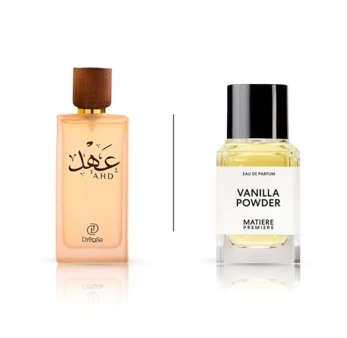 عهد بديل فانيلا باودر