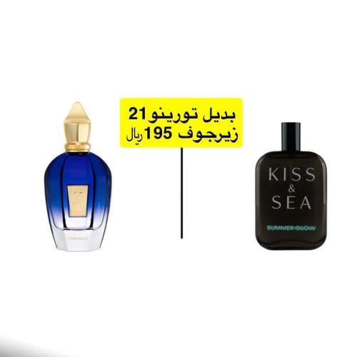 بديل تورينو 21 زيرجوف
