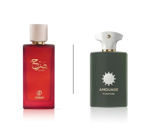 صرح بديل بيربوس امواج