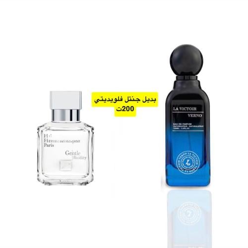 Gentle fluidity alternative