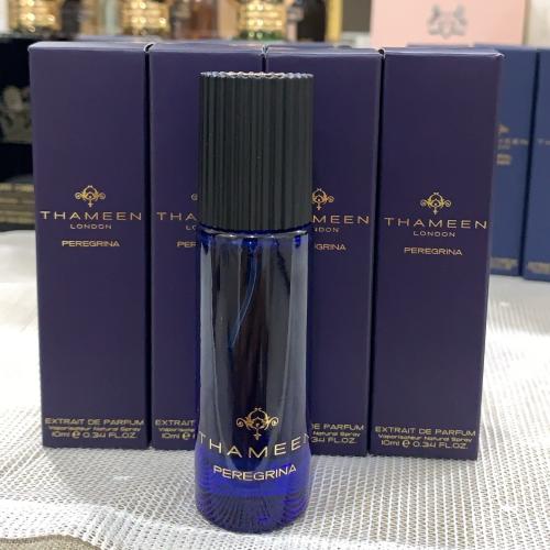 برجرينا ثمين ١٠مل