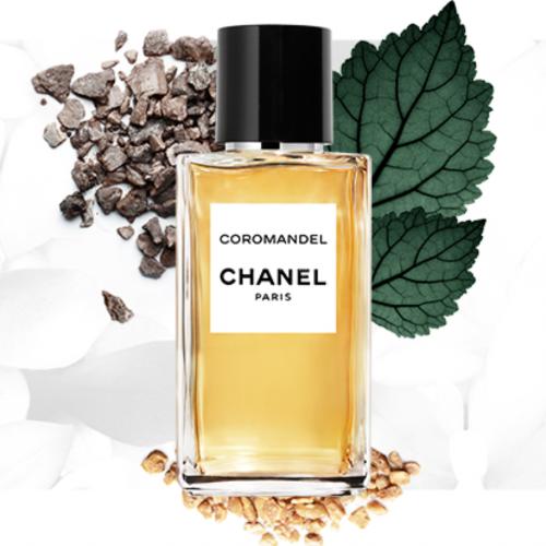 Chanel Cromandel perfume 200ml
