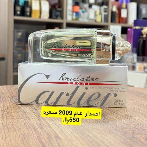 كارتير رودستر سبورت 2009