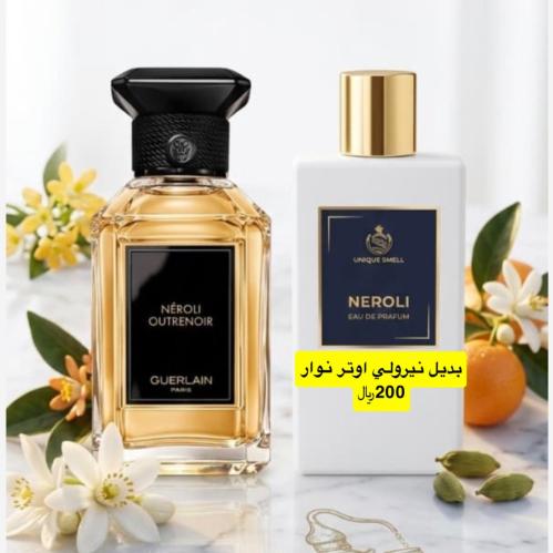 Neroli Outer Noir Guerlain alternative