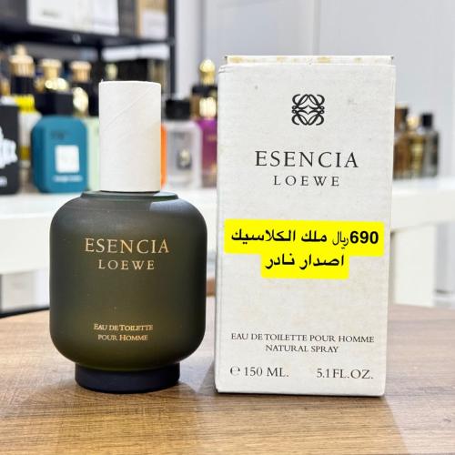 Loi Sensia Tester, old version, 150ml