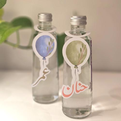 استقبال مولود | تاق ماء