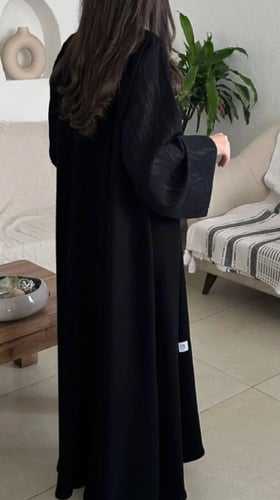 عباية المهاء