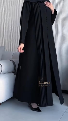 عباية الهام