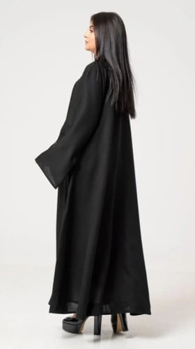 عباية ماريا