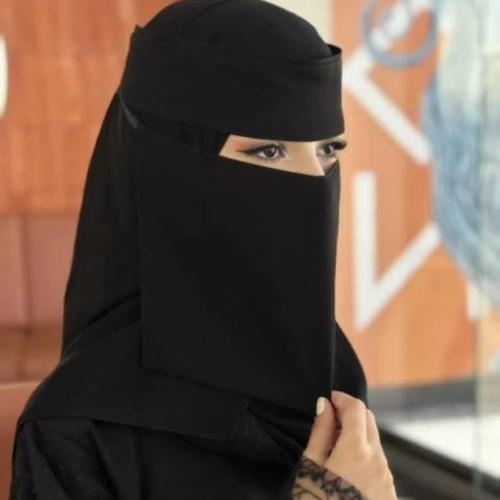 نقاب مائل وسط