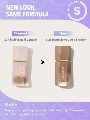 برونزر صن بيم السائل المطفي من شيجلام- جولدن صن "G...