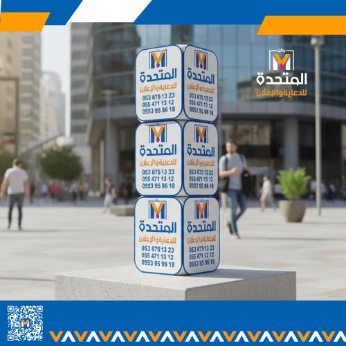 بوكسات مكعبات خشبيه ملكيه فخمه لون اسود ديكوريه لل...