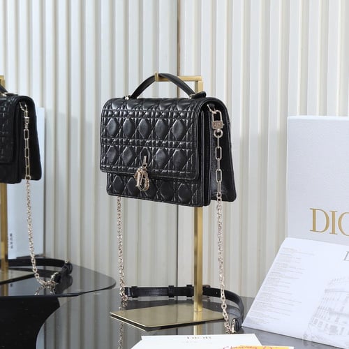 ديور My Dior مقاس 24cm
