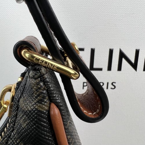 سيلين Ceine Ava مقاس 24cm