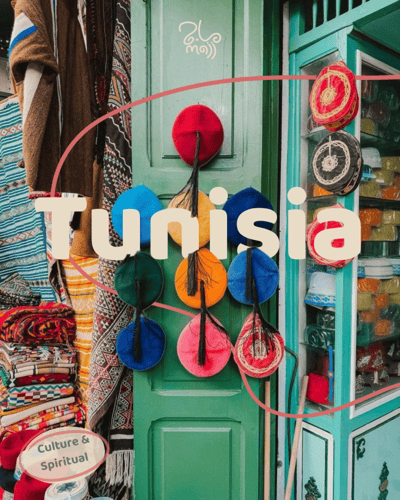 رحلة تونس الثقافية والروحانية