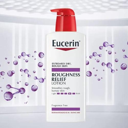 لوشن يوسيرين لتنعيم ومعالجة خشونة البشرة – 500ml