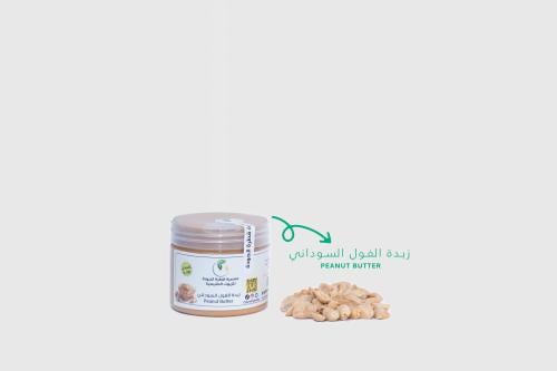 Natural peanut butter (without preservatives) 350...
