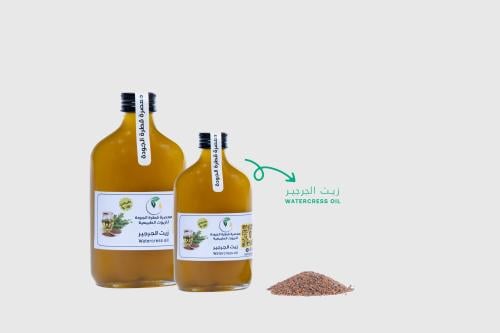 Pure raw arugula oil, first cold-pressed