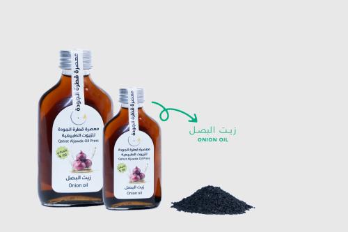 Onion oil, first pressed, pure, raw, 100 ml