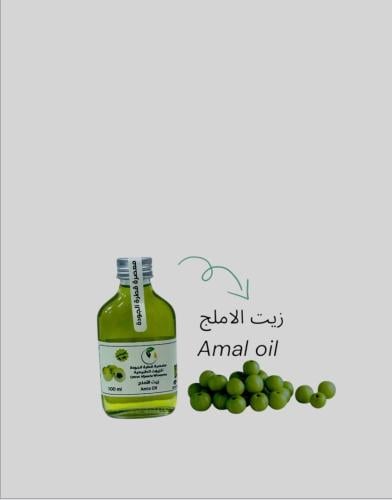Amalaj pure raw oil