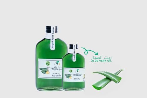 Aloe vera oil pure concentrate