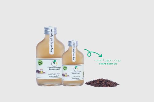 Grape seed oil, first cold pressed, pure, raw, for...