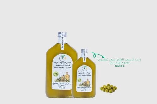 Palestinian virgin olive oil, first cold press