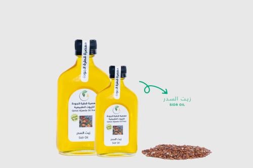 Pure Sidr oil, first cold-pressed, unrefined, 100...