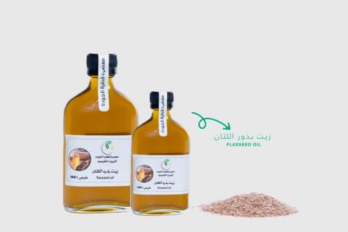 Pure raw flaxseed oil, first cold pressed