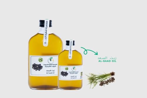 Soad plant oil, raw concentrate