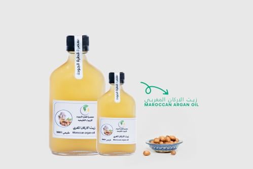 Pure Moroccan argan oil, first cold-pressed, raw,...