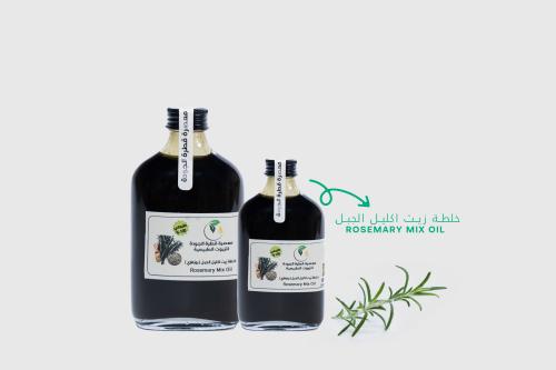 Rosemary mixture
