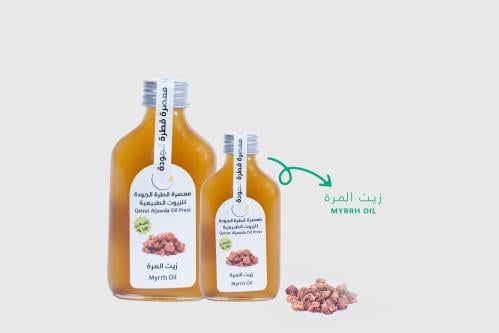 Pure concentrated myrrh oil 100 ml
