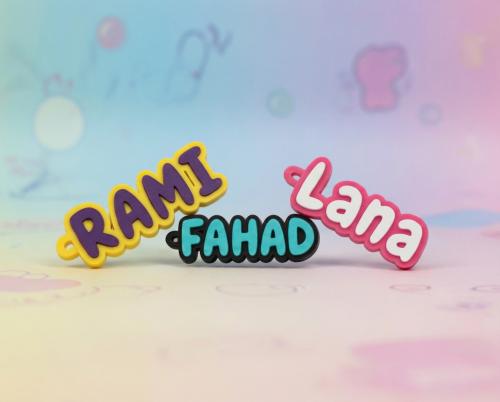 ميدالية اسم مخصصة (انجليزي)