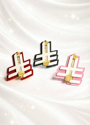 توزيعات العيد