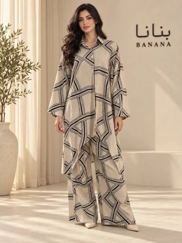 طقم امل