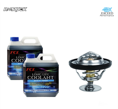 بكج التبريد - سييرا ، سلفرادو