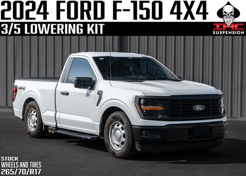 لور كت 3/5 للF150 فورد - IHC