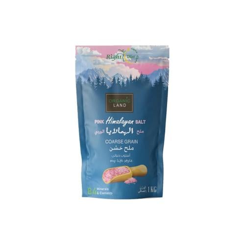 Pink Himalayan Salt Coarse Salt 1 kg - Organic Lan...