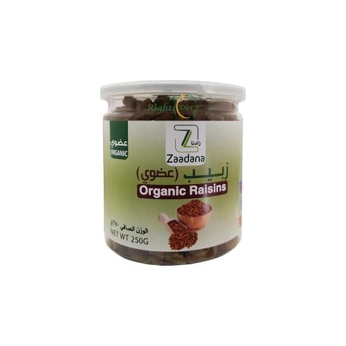 زبيب عضوي 250 جم - زادنا