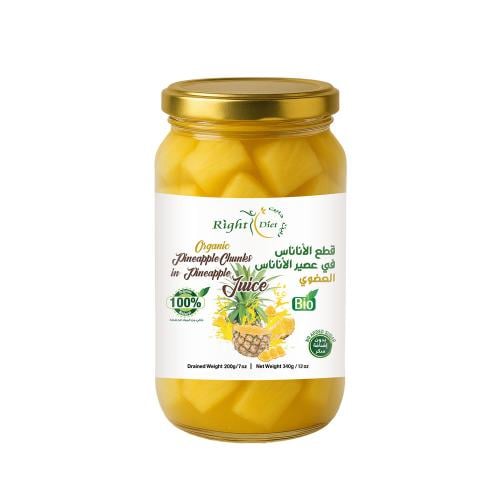 Organic Pineapple Chunks in Pineapple Juice 340g -...