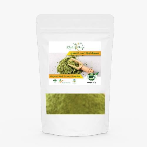 مسحوق أوراق السدر عضوي