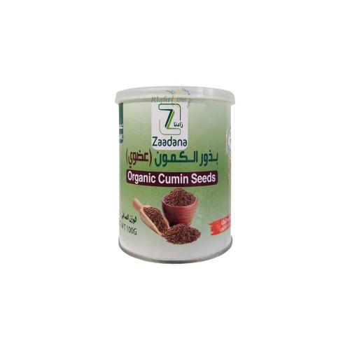 بذور الكمون عضوي 100جم - زادنا