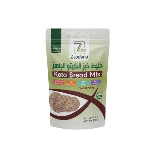 خليط خبز الكيتو الجاهز 500 جم - زادنا