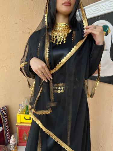 بكج يوم التأسيس